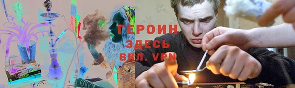 кокаин VHQ Верея